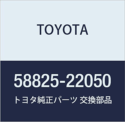 Amazon | TOYOTA (トヨタ) 純正部品 コンソールボックス ポケット